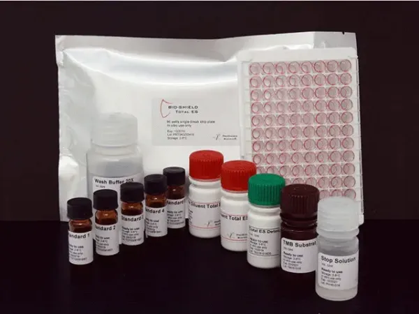 Imagem de BIO-SHIELD Aflatoxinas TOTAL ES