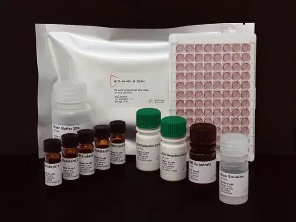 Imagem de BIO-SHIELD Desoxinivalenol (DON)