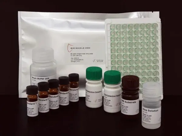 Imagem de BIO-SHIELD Zearalenona (ZON)