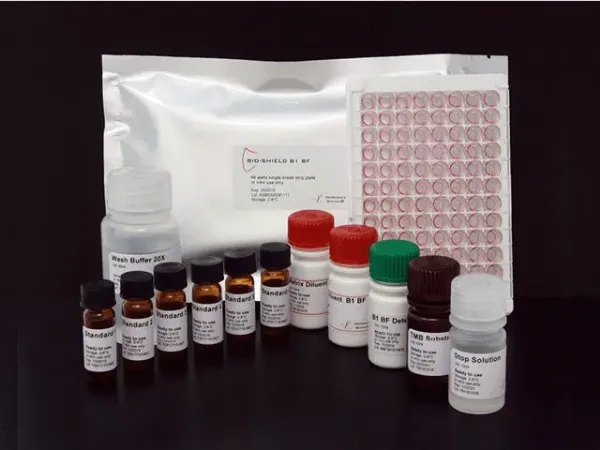 Imagem de BIO-SHIELD Aflatoxina B1 BF