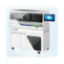 Picture of Automated extraction and detection by real-time PCR